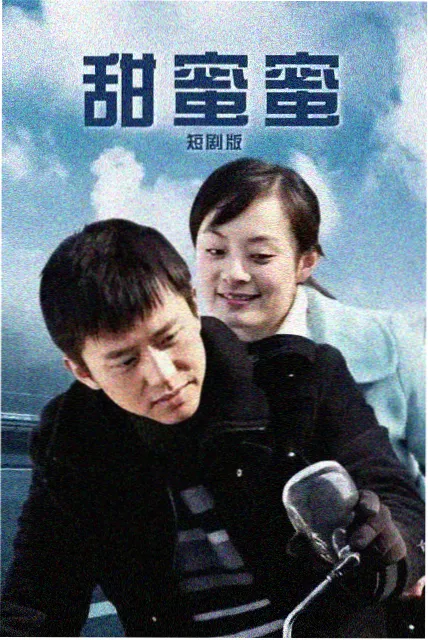 十三号诊室剧集在线观看
