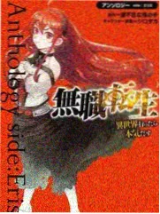 深夜厨房局综艺在线看